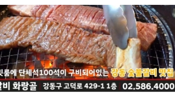 근무지 사진