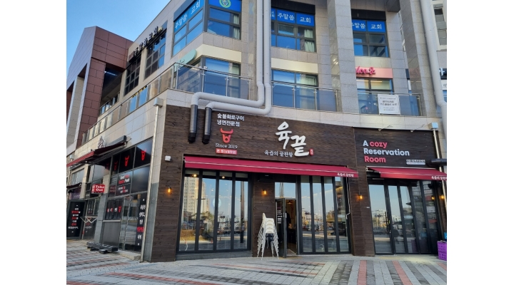 근무지 사진