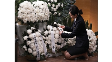 근무지 사진