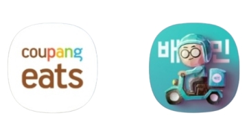 근무지 사진