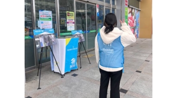 근무지 사진