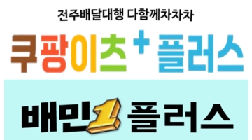 근무지 사진