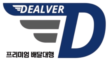근무지 사진