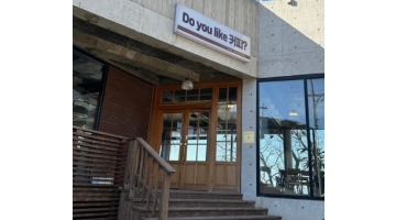 근무지 사진