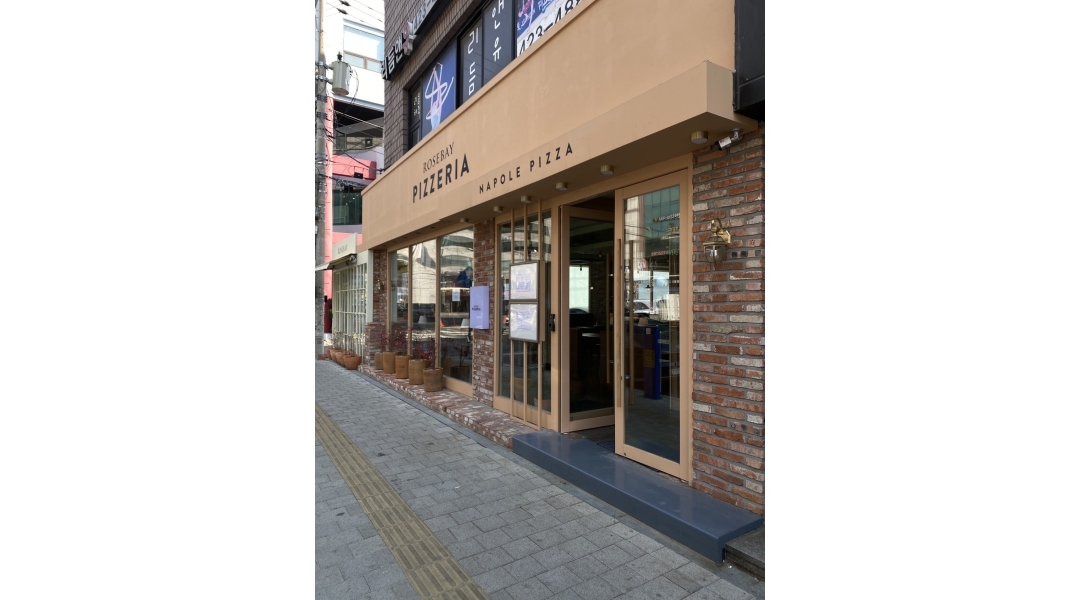 근무지 사진
