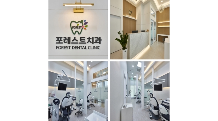 근무지 사진