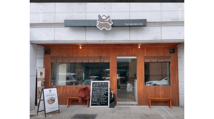 근무지 사진