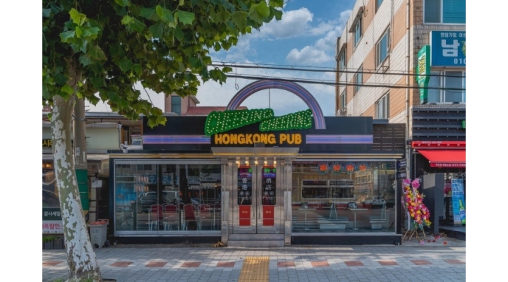 근무지 사진