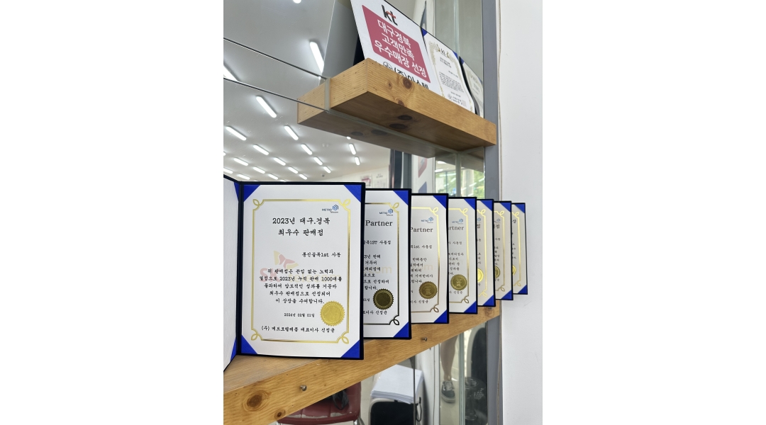 근무지 사진