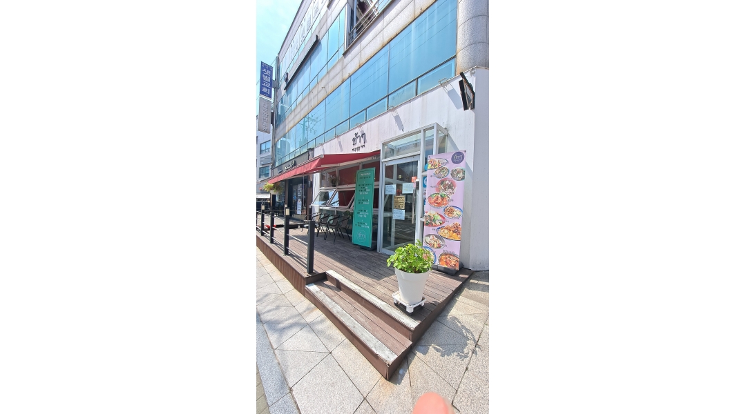 근무지 사진