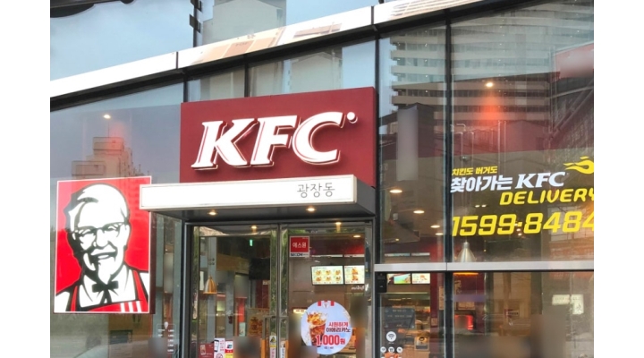 근무지 사진
