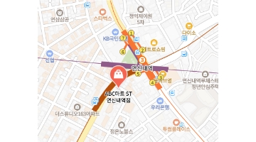 근무지 사진