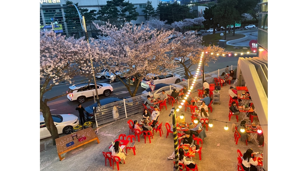 근무지 사진
