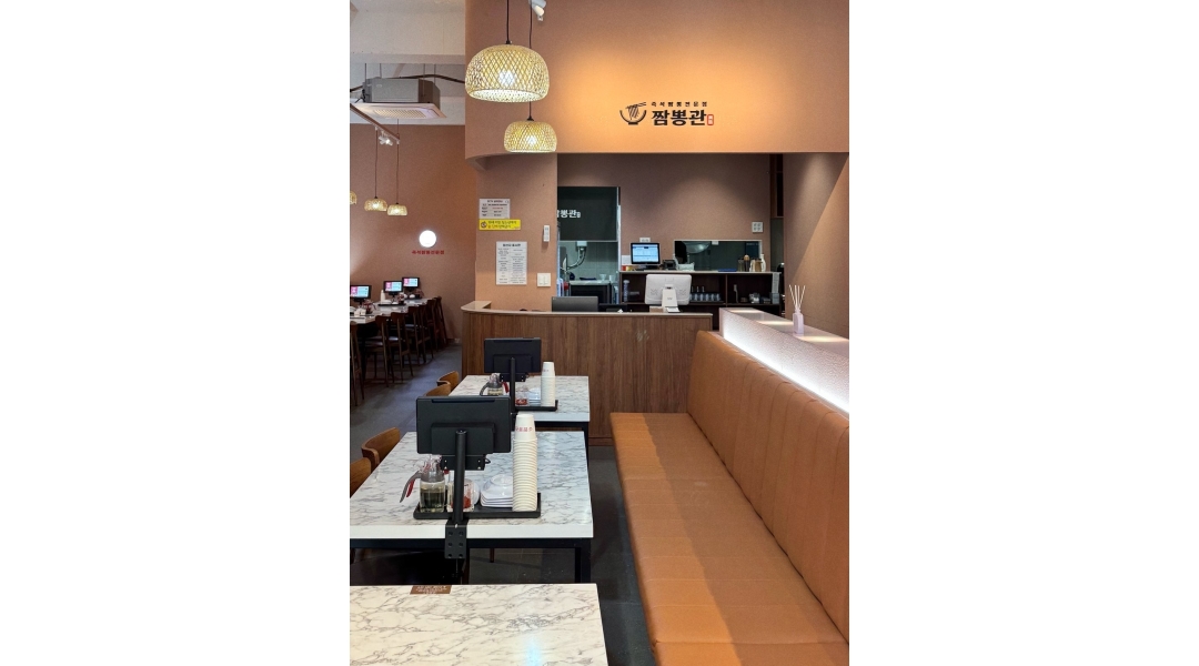 근무지 사진
