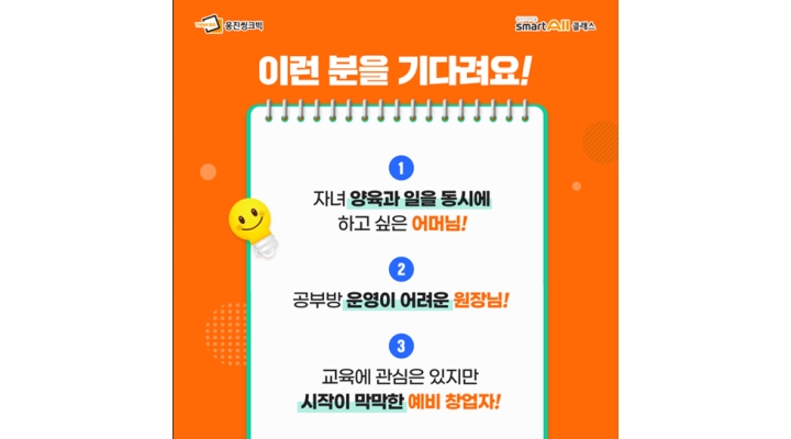 근무지 사진