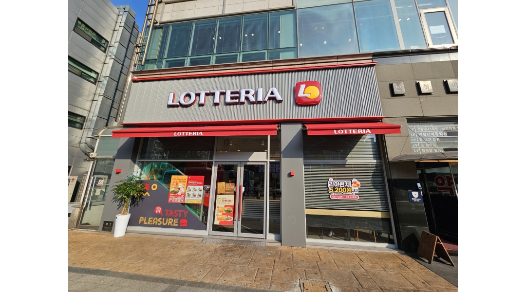 근무지 사진