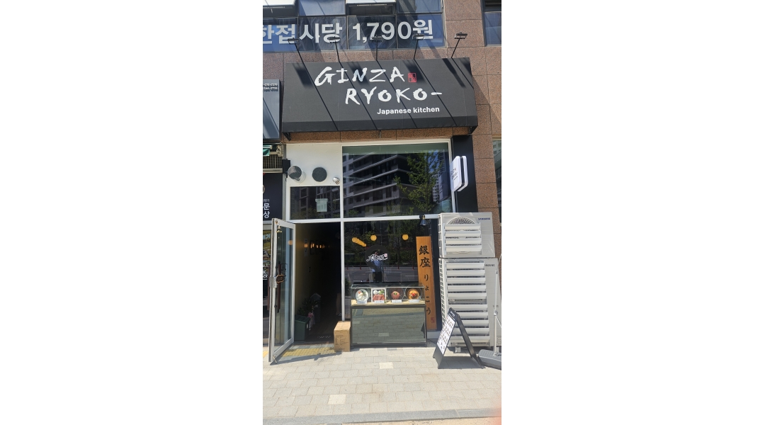 근무지 사진