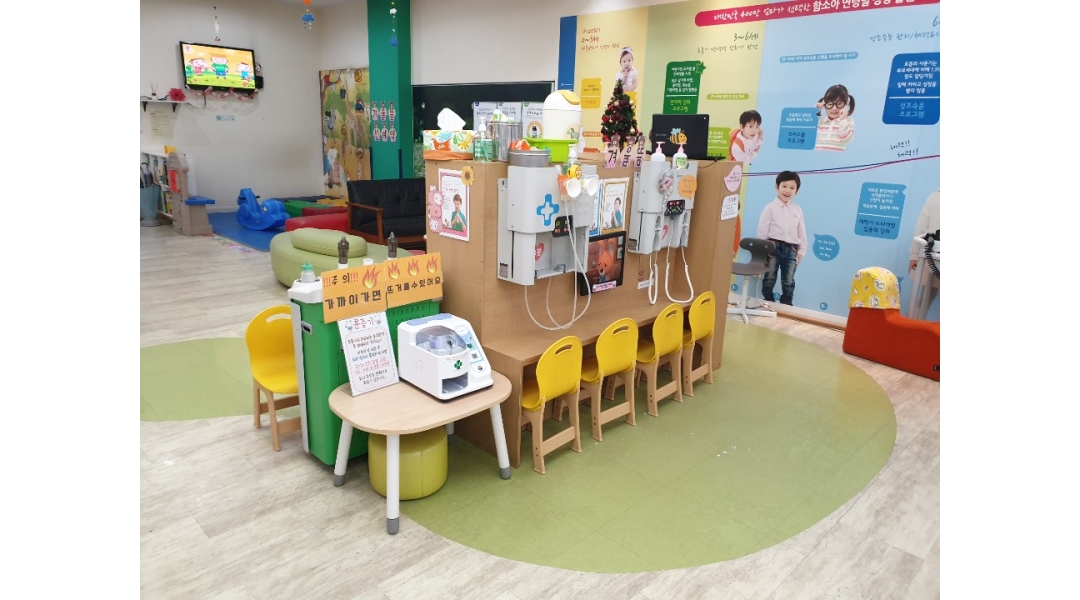 근무지 사진