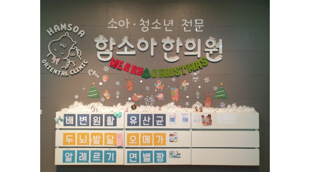 근무지 사진