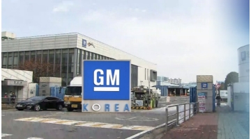 근무지 사진