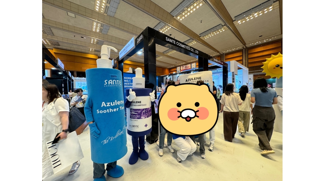 근무지 사진