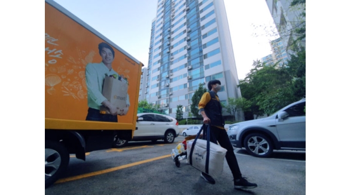 근무지 사진