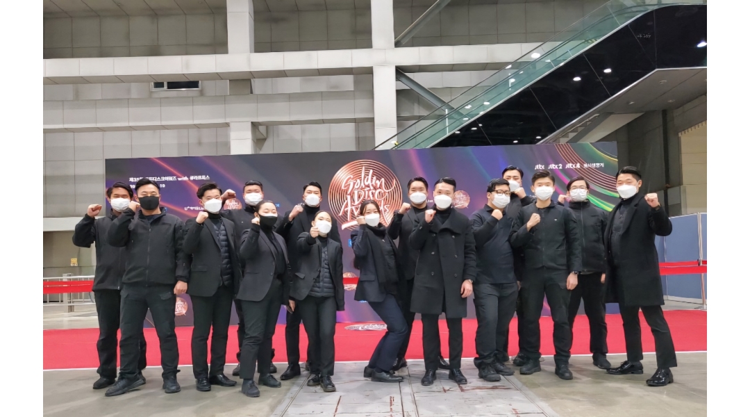 근무지 사진