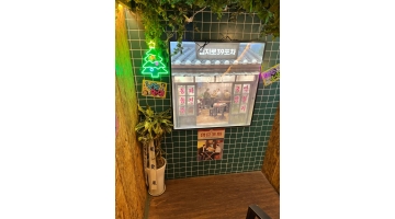 근무지 사진