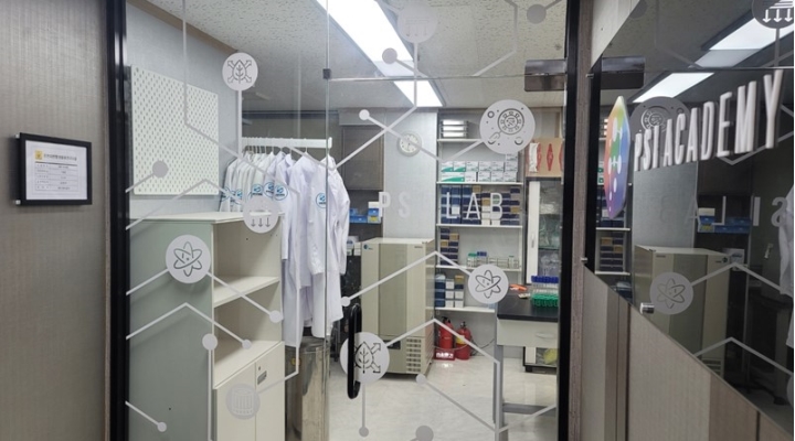 근무지 사진