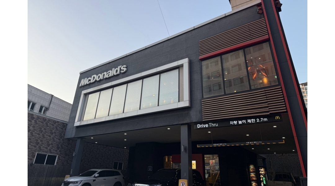 근무지 사진