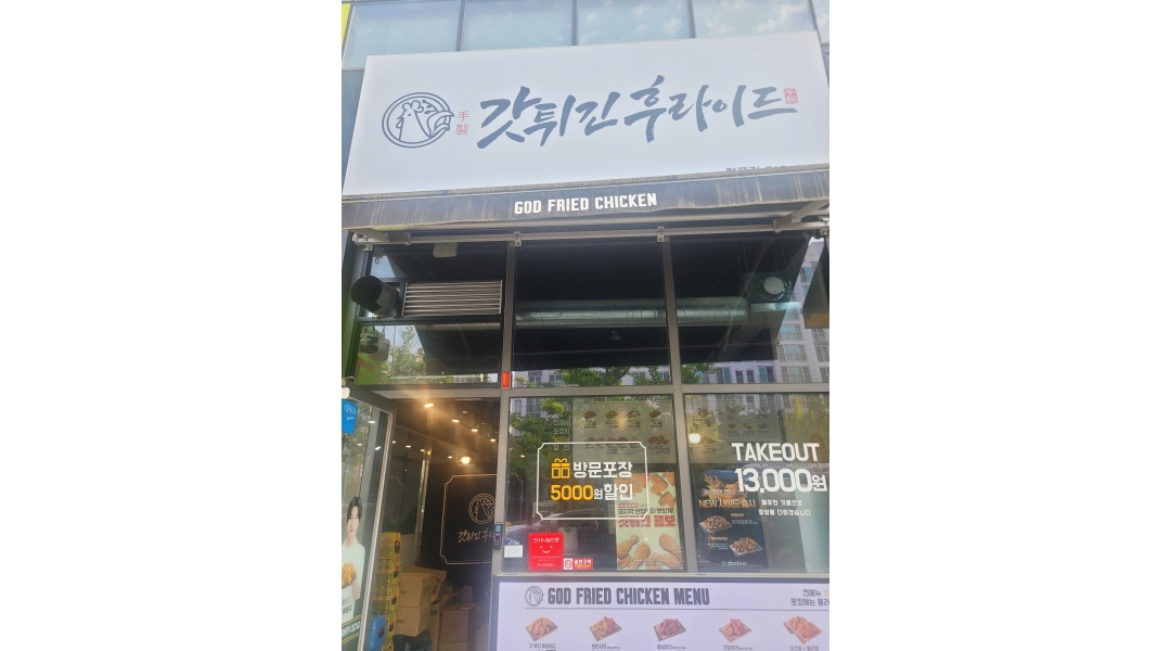 근무지 사진