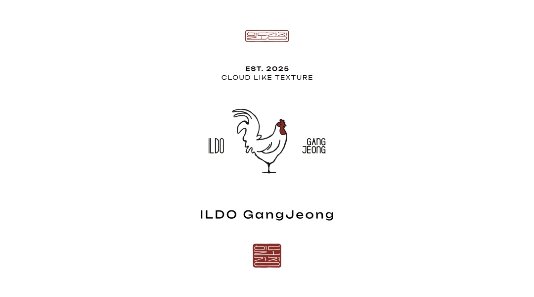 근무지 사진