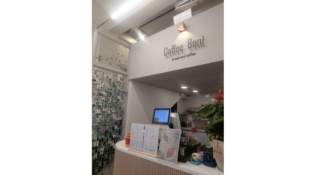 근무지 사진