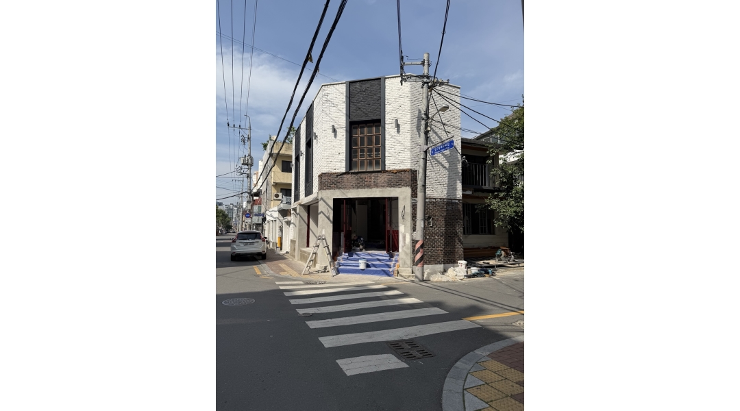 근무지 사진