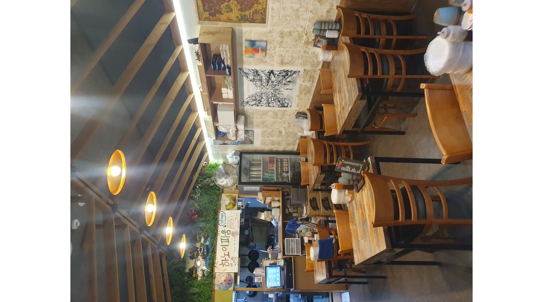 근무지 사진