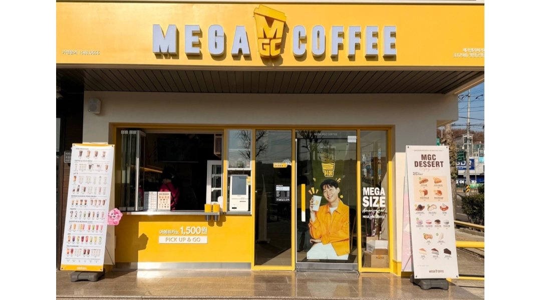 근무지 사진