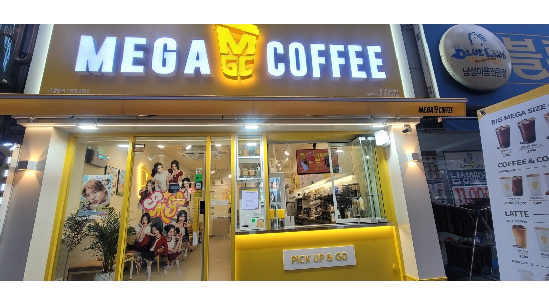 근무지 사진
