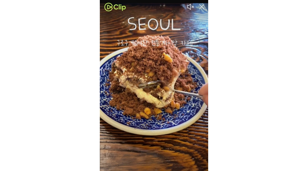 근무지 사진