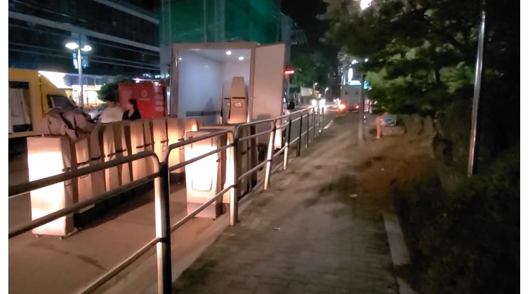 근무지 사진