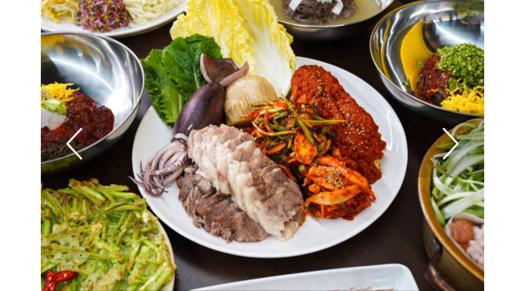 근무지 사진