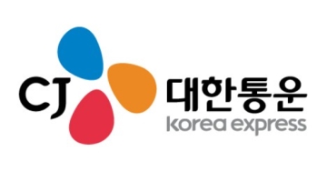 근무지 사진