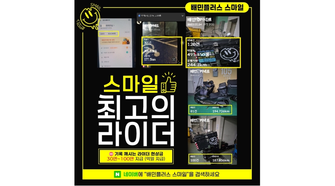 근무지 사진