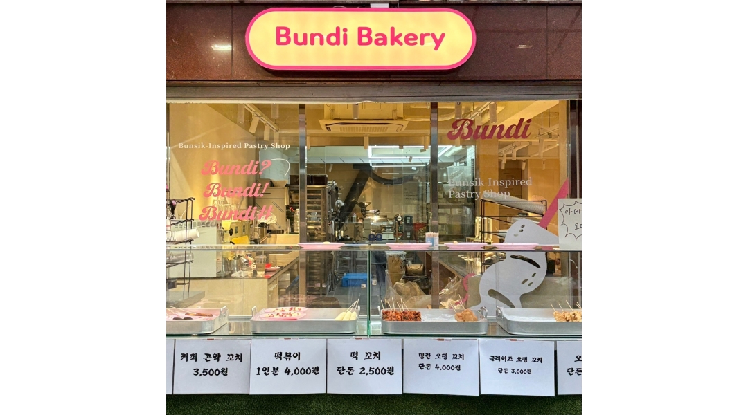 근무지 사진