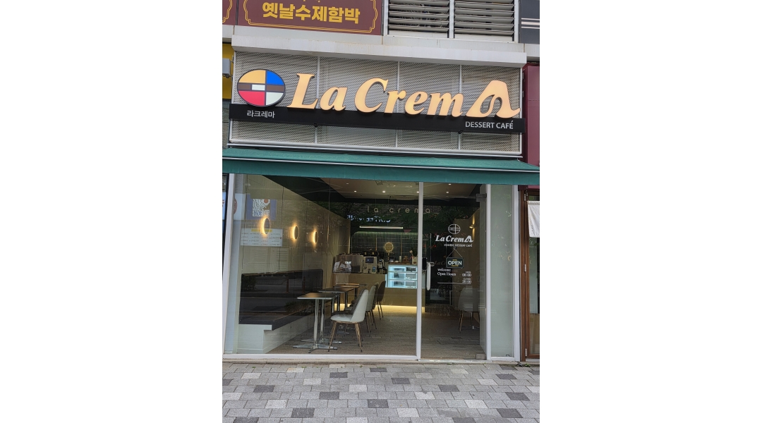 근무지 사진