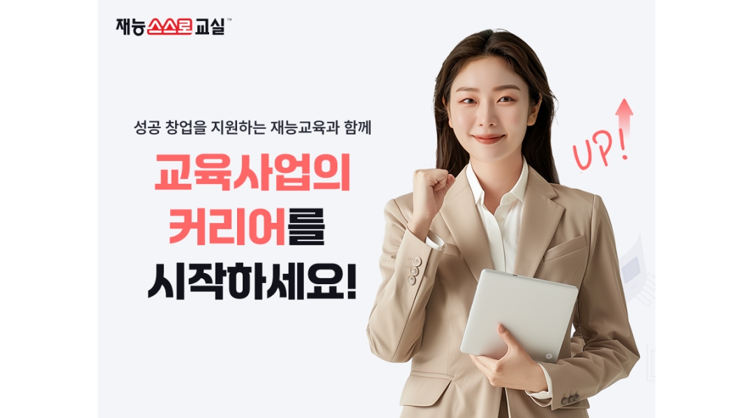 근무지 사진