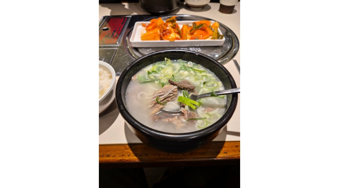 근무지 사진
