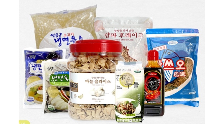 근무지 사진