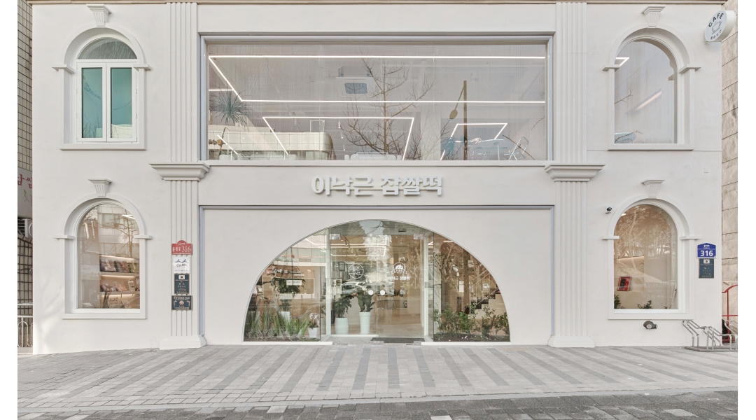 근무지 사진