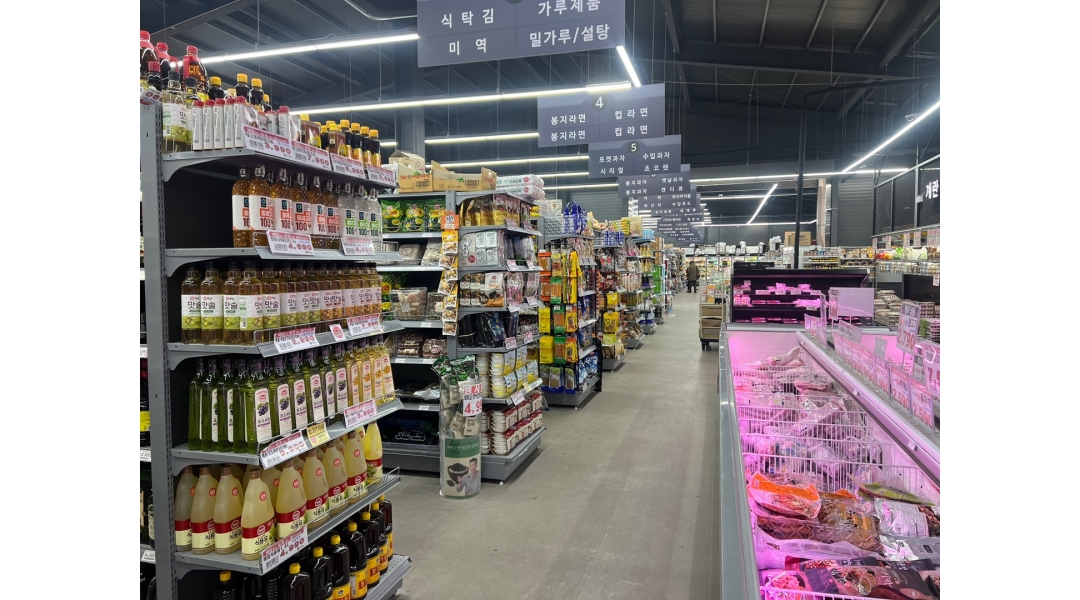 근무지 사진