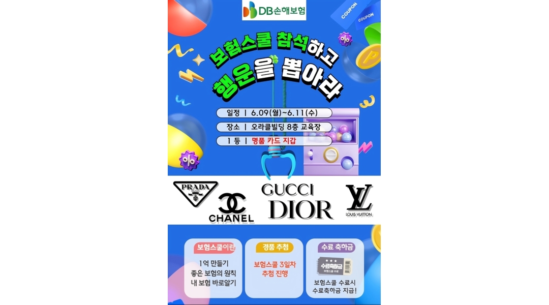 근무지 사진